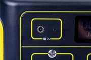 RadiantGrid ADC-500W