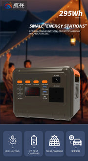 RadiantGrid PowerStream F30